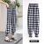 Summer Beauty Stripe Beach Pants Cropped Casual Pants Thin Women's Sun Protection Anti-Bloomers Mosquito Versatile Loose Tappered Pants