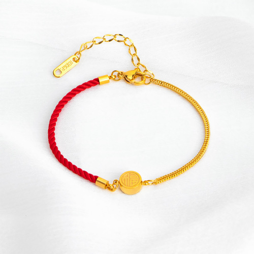 Korean Style Simple Titanium Steel Bracelet Female Fashion Personality Red Rope Double Match Lucky Bracelet Advanced Non-Fading Bracelet Wholesale