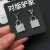 Full Diamond Bag Donkey Home Earrings Ins Minimalist Design Alphabet Letter Earrings Temperament Wild L Home Earrings