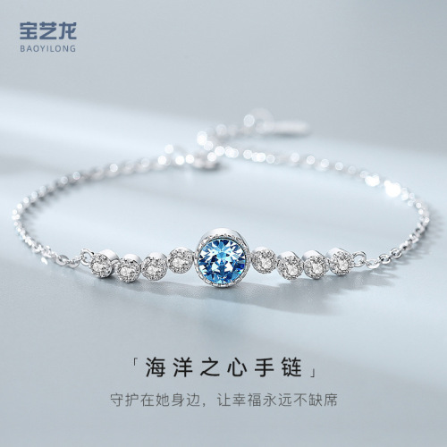 Baoyilong Hot Original Ocean Heart S925 Sterling Silver Bracelet Women‘s Fashionable High-End Crystal Bracelet Jewelry 