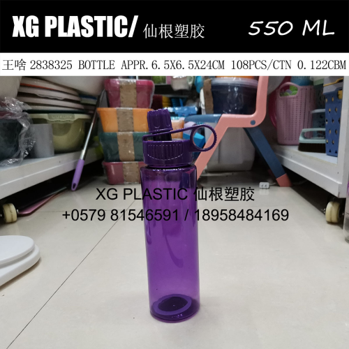 Plastic Water Bottle 550 Ml New Simple Plastic Pet Cold Water Bottle Portable Summer outdoor Sports Water Bottle Cheap