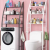 Yi Yi Toilet Bathroom Storage Rack Floor-Standing Wall-Mounted Toilet Shower Bathroom Washstand Washing Machine Toilet Rack