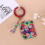Bead Bracelets Bracelet Keychain Foreign Trade Amazon PU Leather Tassel Card Bag Acrylic Beads Bracelet Key Ring