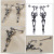 Bone Earrings European and American Fashion Titanium Steel Stud Earrings Stainless Steel Skull Trendy Men's Earrings