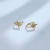 Eyes 925 Silver Needle Plated 14K Real Gold Korean Style Zircon Personality XINGX No Pierced Ear Clip Female Ear Clip