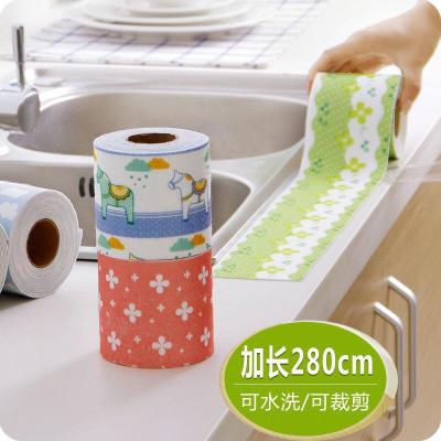 Self-Adhesive Sink Waterproof Paste Kitchen Vegetable Basin Moisture Absorption Waterproof Paste Bathroom Vanity 