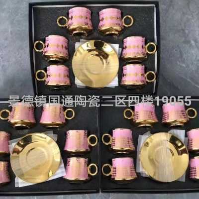 Coffee Set Set Ceramic Cup Teacup Water Cup Cup Dish Foreign Trade Export Tray Kitchen Supplies
