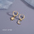 Star and Moon Earrings Women's Ear Clip 2021 New Asymmetric High Sense Ear Stud Earring Fashionable and Popular Earrings