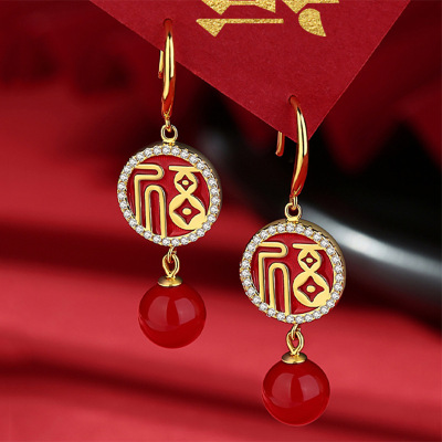 Ear Hook Red Drop Oil Diamond-Embedded Fu Earrings Festive Pearl Earrings Simple Elegant New Year Women's Earrings