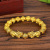 Large Vietnam Placer Gold Pi Xiu Bracelet Imitation Gold Obsidian Six Words Mantra Buddha Beads Bracelet Stall Hot Sale