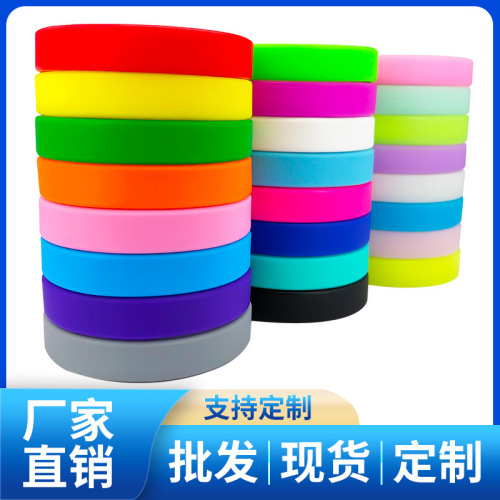 Solid Color Silicone Bracelet Luminous Glossy Adult Children Wordless Expansion Activity Team Basketball Sports Bracelet Wristband 