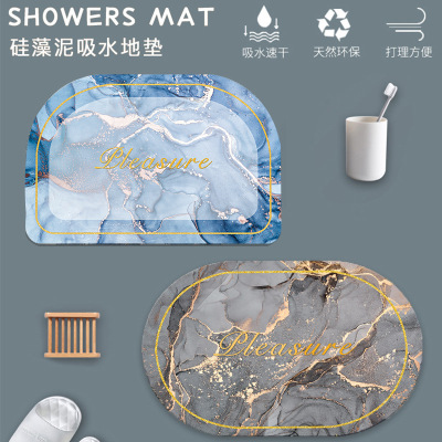 Cross-Border Diatom Ooze Soft Mat Toilet Absorbent Mat Bathroom Non-Slip Mat Foot Mats Home Ground Mat Carpet