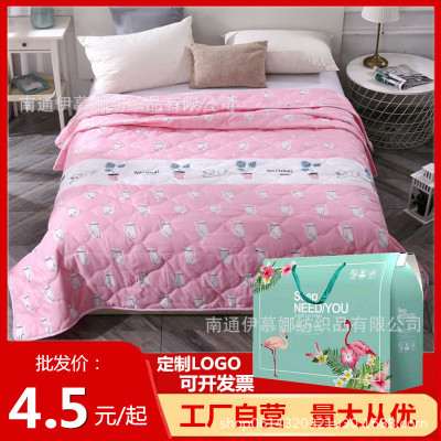 Gift Summer Blanket Airable Cover Thin Duvet Opening Store Celebration Summer Quilt Gift Box Company Wedding Return Wholesale