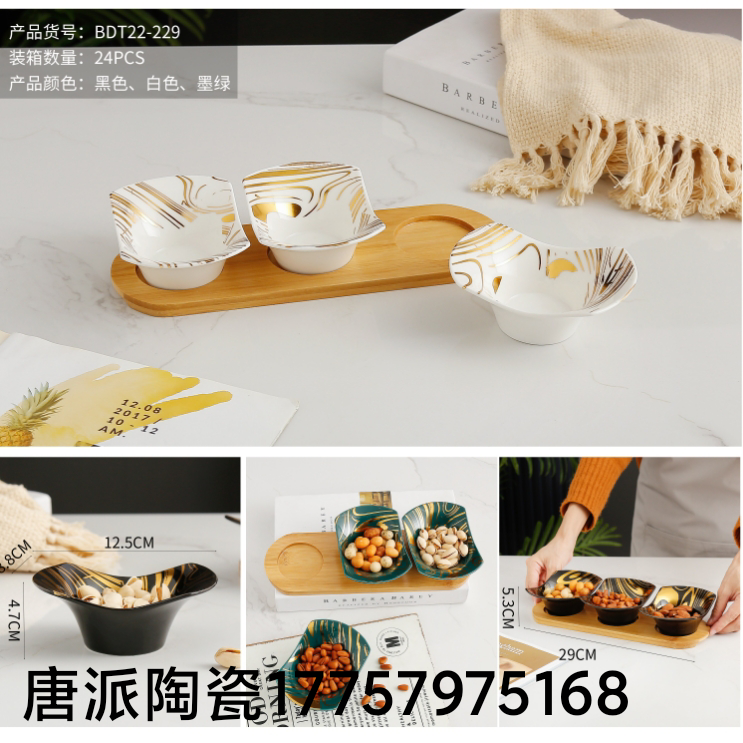 Product Image Gallery