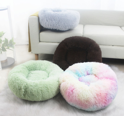 Sleep Doghouse Cathouse round Long Fur Nest South Korean Velvet Autumn and Winter Pet Bed Cat Mattress Small and 