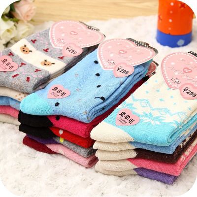 Socks Wholesale Factory Korean Cute Cartoon Winter Warm Thickened Mori Style Women's Socks Pure Cotton Socks Rabbit Wool Socks T