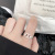 Retro Geometric Ellipse Ring 925 Silver Pig Nose Ring South Korea Dongdaemun Female Open Silver Ring Jewelry