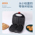 European Mini Household Breakfast Machine Hamburger 3-in-1 Sandwich Toaster Toast Waffle Press and Bake Machine