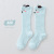 Baby Summer Stockings Thin Cotton Socks Newborn Socks Spring and Autumn over the Knee Not Tight Leg Baby Girl Anti-Mosquito Socks