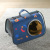 Pet Rucksack Breathable Cat and Dog Bag Outdoor Portable Tote Travelling Bag Bag Fashion Hand Bag Women Bag Syorage Box