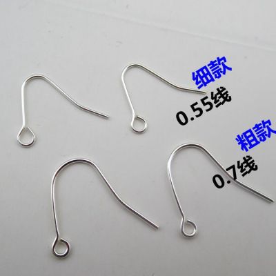 Silver Ear Hook DIY Stud Earrings Earring Eardrop Earrings Eardrops Accessories Handmade Anti-Allergy Earrings Jewelry