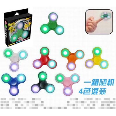 Three-Leaf Fingertip Gyro with Light Led Finger Gyro Toy Three-Leaf Fingertip Gyro Colorful Switch Toy