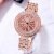 Tiktok Live Streaming on Kwai Cross-Border Watch Good Luck Comes Trendy Full Diamond Fashion Creative Quartz Women's Watch