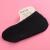 Summer Female Cotton Socks Magic Invisible Socks Women's Socks Shallow Mouth Socks Women's Candy-Colored Silicone Slide Proof and Anti-Drop Boat Socks