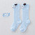 Baby Summer Stockings Thin Cotton Socks Newborn Socks Spring and Autumn over the Knee Not Tight Leg Baby Girl Anti-Mosquito Socks