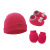 Foreign Trade European and American Newborn Fetal Cap Babies' Baby Gloves Baby's Shoes Baby Cap Three-Piece Set