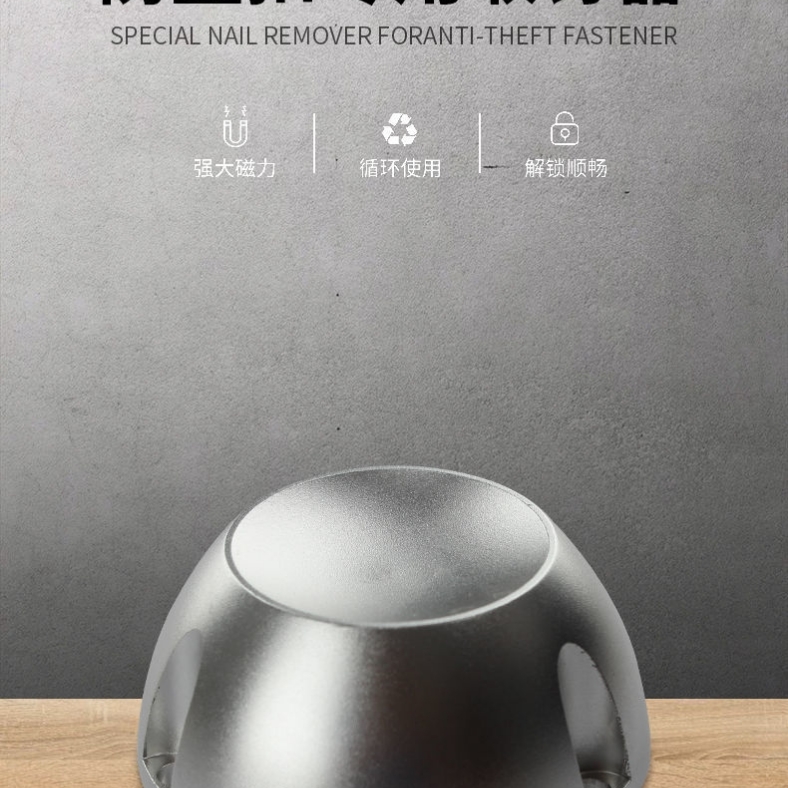 Product Image Gallery