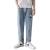 Men's Loose Straight-Leg Denim Trousers Spring 2022 New Korean Style Fashion Brand Casual Thin Cropped Pants Men's Clothing