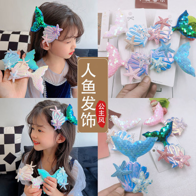 New Princess Series Laser Sequins Cartoon Mermaid Starfish Shell Children Girls' Hairpin