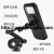 New Motorcycle Rearview Mirror Mobile Phone Bracket Takeaway Navigation Motorcycle Bracket Cycle Handle Bars Waterproof Bracket