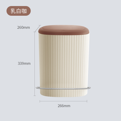 Double Open Cover Trash Can for Foreign Trade