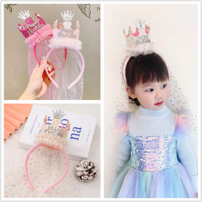 Children's Birthday Crown Hair Clasp Birthday Holiday Party Headdress Princess Birthday Hat Hair Accessories