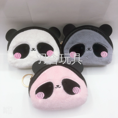 Factory Direct Sales Panda Semicircle Bag Mini Purse Children's Coin Bag Data Cable Earphone Bag Schoolbag Hanging
