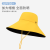 Banana Sun Protection Hat Female Reversible Fisherman Hat Big Brim Face Cover Sun Hat Summer UV-Proof Scorched Sun Hat