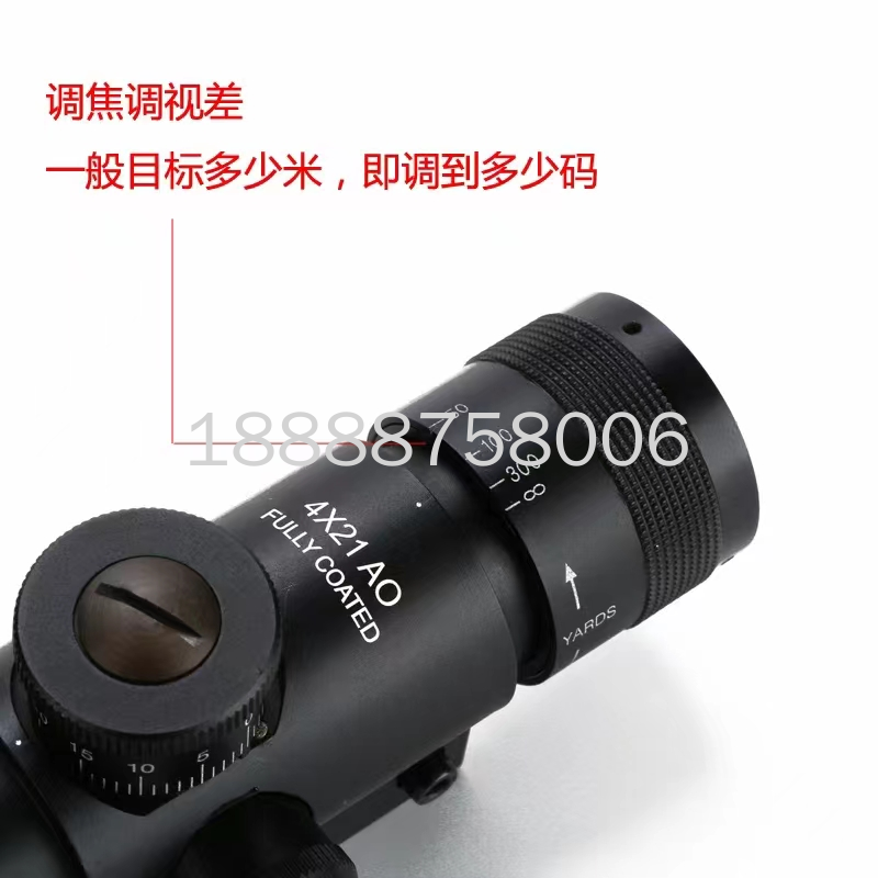 Product Image Gallery