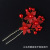 Hot Sale Bride Wedding Headdress Handmade Hanfu Antiquity Hair Clasp Accessories Pearl Flower Hairpin Pin Hair Clasp