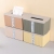Airui 6443qy Tissue Box Paper Extraction Box Desktop Storage Household Toilet Tissue Box Living Room Tissue Box