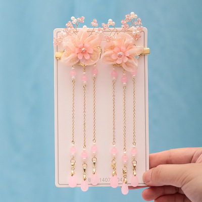 Han Chinese Clothing Imitation Flower Hairpin Ancient Style Tassel Hairpin Graceful Elegant Small Jewelry Gift Wholesale