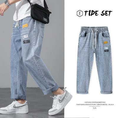 Men's Loose Straight-Leg Denim Trousers Spring 2022 New Korean Style Fashion Brand Casual Thin Cropped Pants Men's Clothing