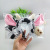 Halloween Kindergarten Activity Party Equipment Plush Cute Animal Cow Four-Piece Set Headband Toy Direct Sales