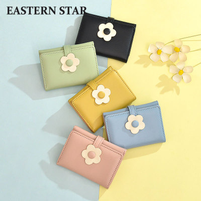 2022 New Fresh Folding Coin Purse Small Korean Style Female Student Flower Buckle Multiple Card Slots Wallet