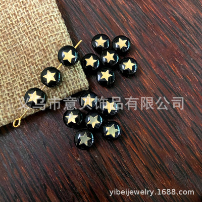 Black Micro Glass Bead Bronzing Printed Elements XINGX Bracelet Necklace DIY Semi-Finished Products Glass Bead Accessories
