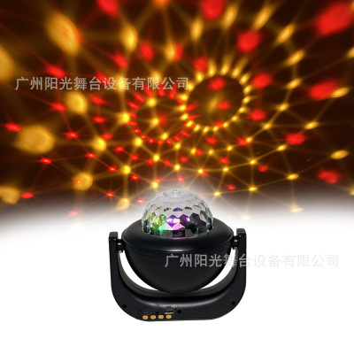 New Mini Ufo Portable Adjustable Angle Led Colorful Bluetooth Magic Ball Light Multi-Function Karaoke Voice Control Music Light