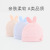 Foreign Trade European and American Babies' Rabbit Ears Double Layer Baby Cap Soft Wool Newborn Newborn Hat Cross-Border Supply