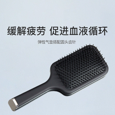 Factory Supply Airbag New TikTok Air Cushion Comb Massage Comb Women's Air Smooth Hair Hair Care Comb Batch
