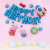 New Page Series of Packages Aluminum Balloon Children's Birthday Party Gathering Decoration Package Aluminum Balloon